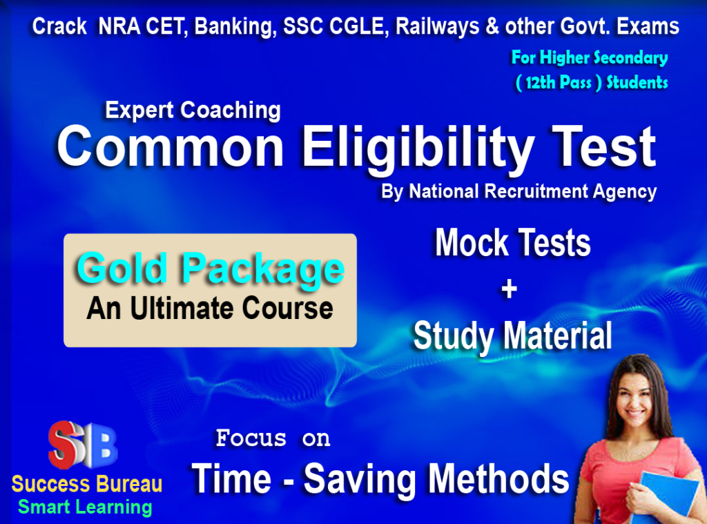 Online Coaching for CET,SSC CGLE,,Bank PO / Clerk, Railways Exams