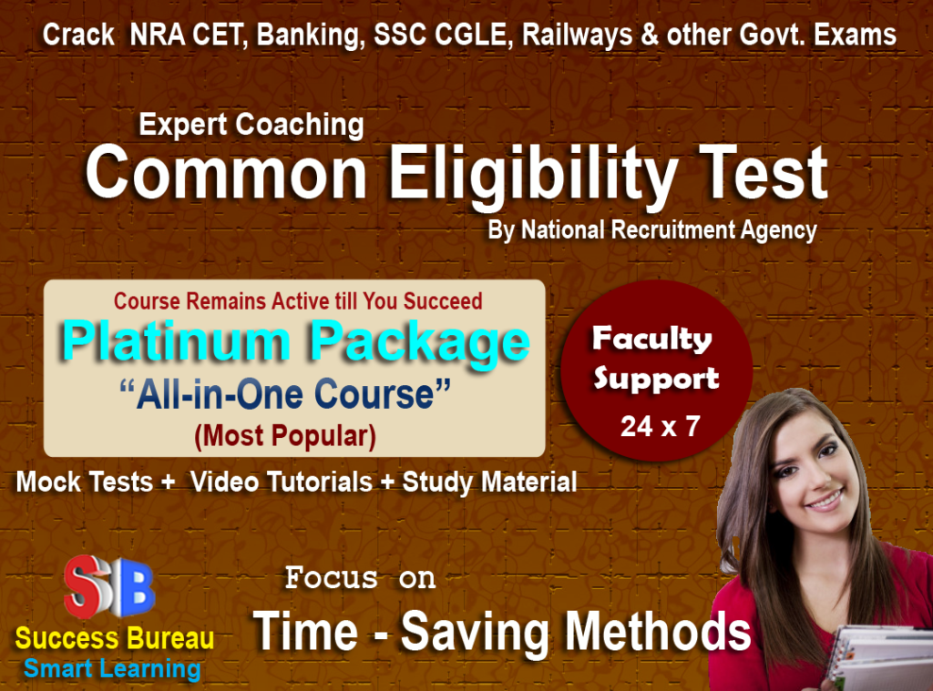 CET,SSC CGLE,,Bank PO / Clerk, Railways Exams