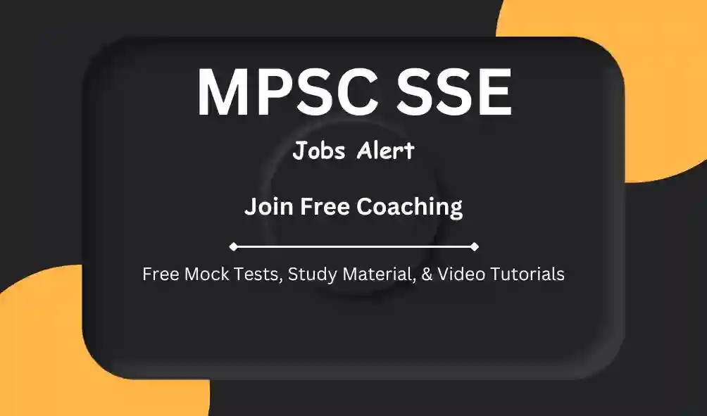 MPSC SSE Job Alert