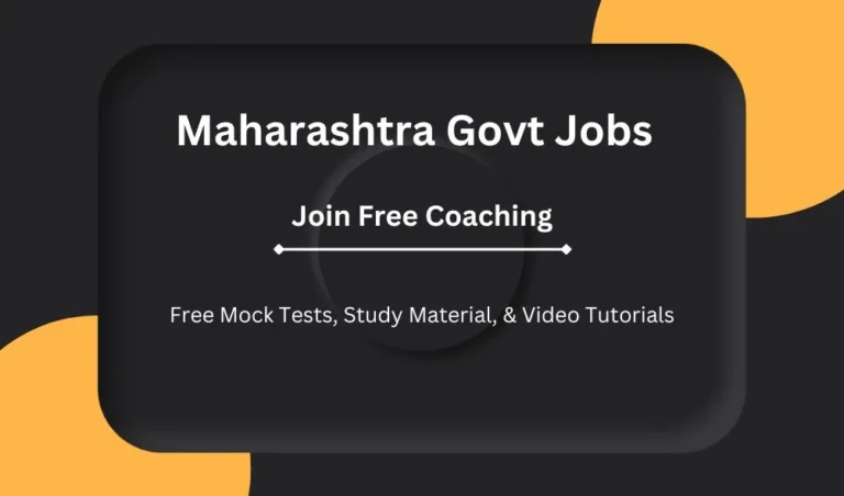 Maharashtra Govt Jobs Best for You 2024