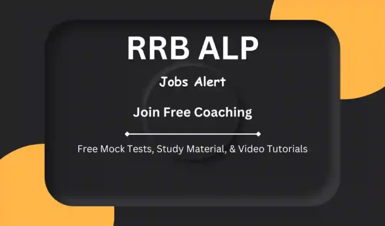 RRB ALP​ Job Alert for Your Success 2024