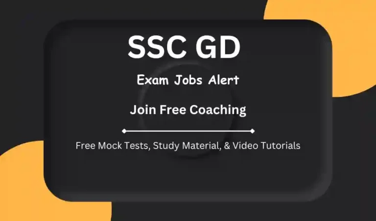 SSC GD Exam Job Alert 2024 for You