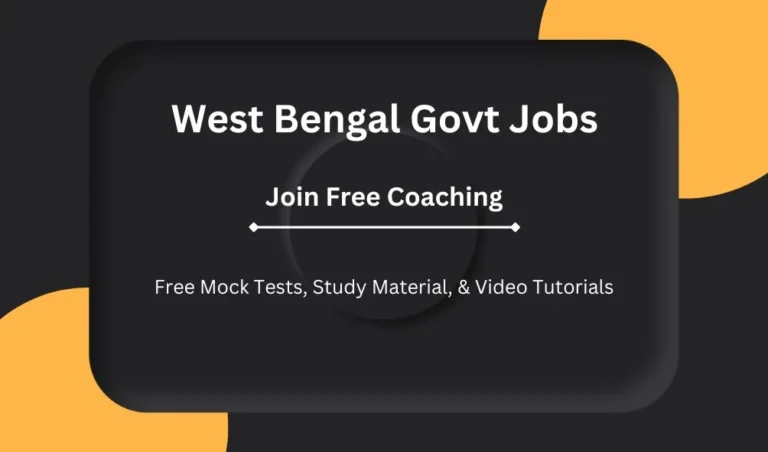 West Bengal Govt Jobs 2024